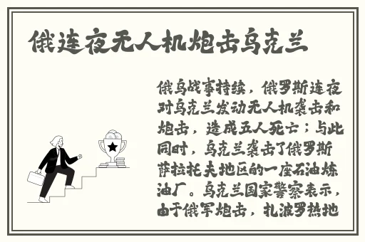 51fun吃瓜娜娜