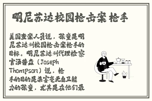 国产麻豆 9l 精品三级站