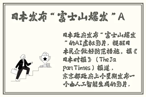 吃瓜爆料黑历史反差